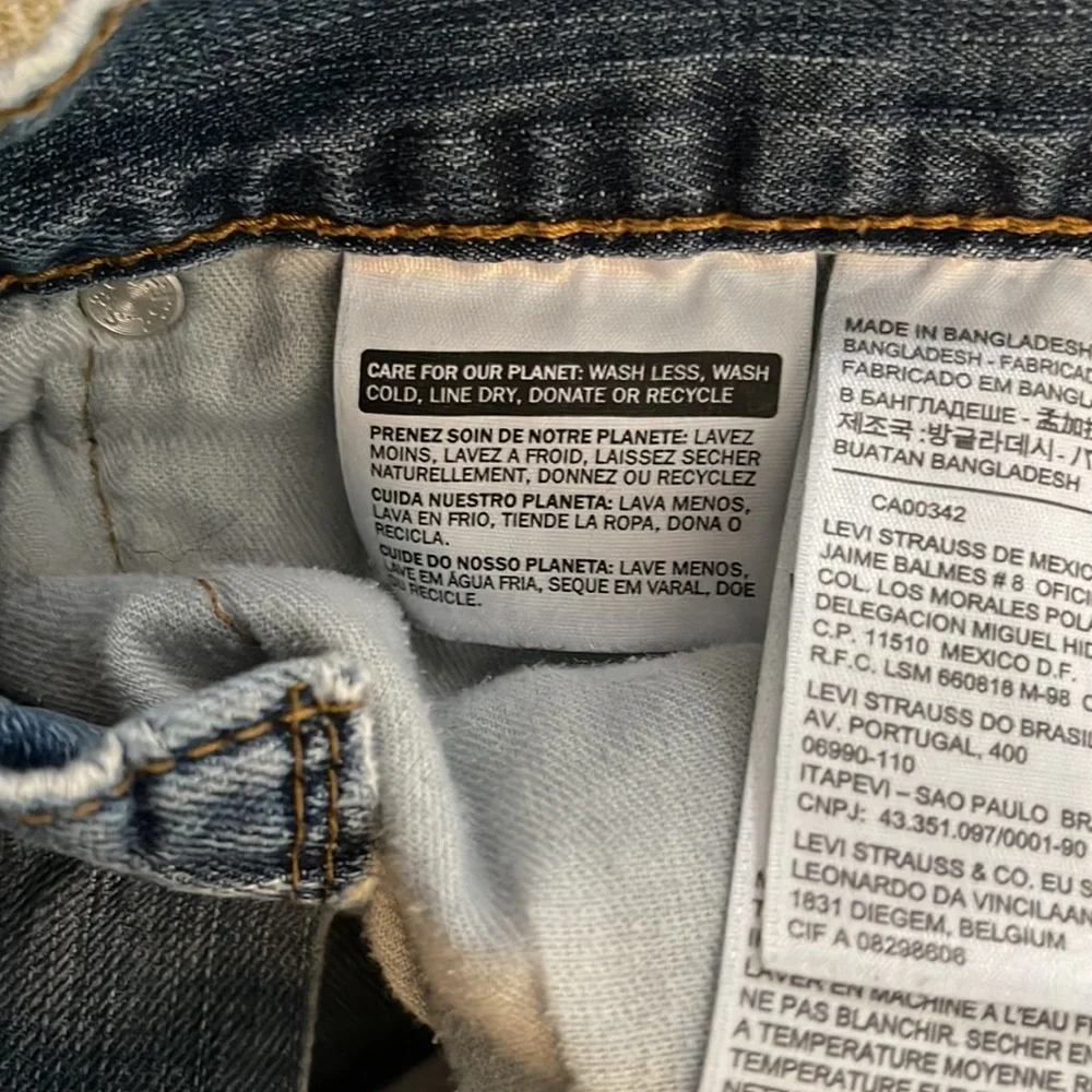 Levis Mens 505 Straight Leg Blue Jeans 33x32 Perfectly‎ Broken In